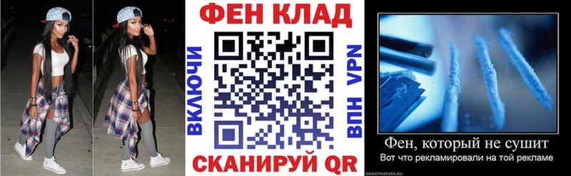 Amphetamine Розовый  Оленегорск 