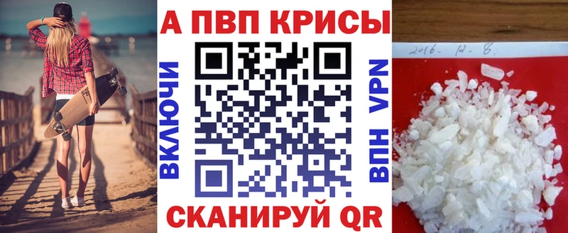 хочу   Оленегорск  OMG сайт  Alfa_PVP крисы CK 