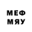 Меф mephedrone MrAcsydent