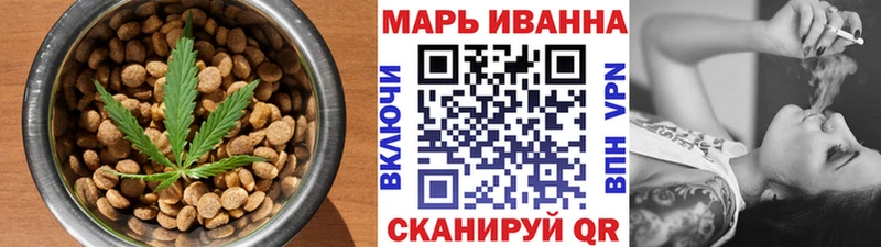 Cannafood конопля  закладка  Оленегорск 