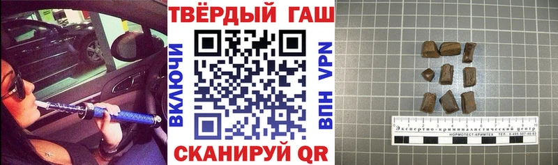 ОМГ ОМГ зеркало  Оленегорск  ГАШИШ hashish  купить наркотики сайты 