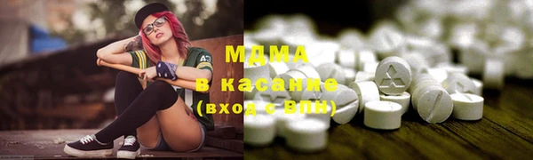 MESCALINE Алзамай