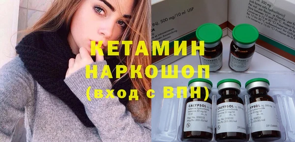 MESCALINE Алзамай