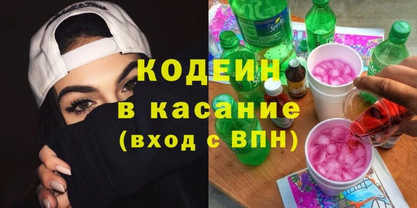 героин Пестово