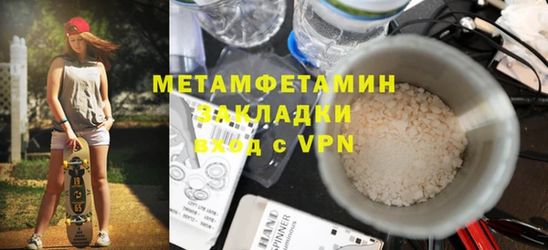 героин Пестово