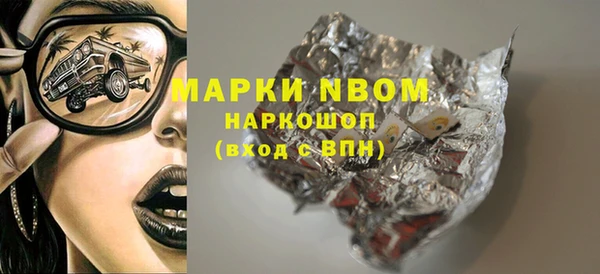 MESCALINE Алзамай