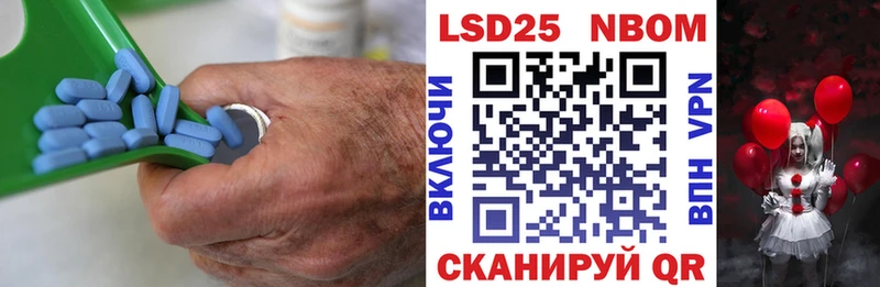 Лсд 25 экстази кислота  hydra ТОР  Оленегорск 